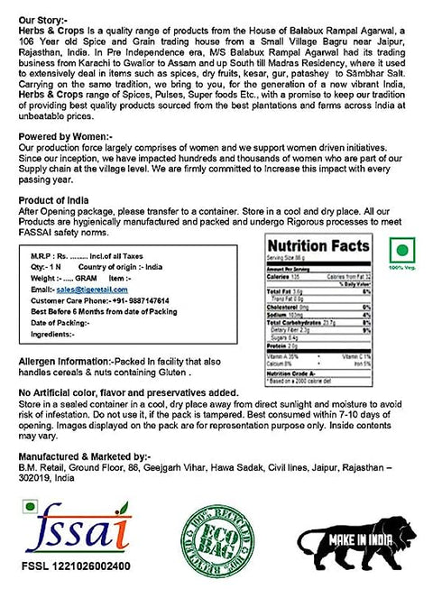 Herbs And Corps Mustard Seeds Black 454g